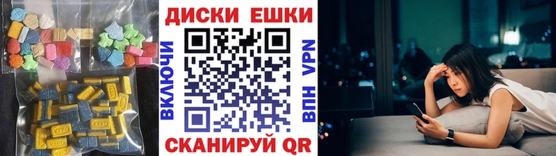 ЭКСТАЗИ louis Vuitton  Купить где  Кингисепп 