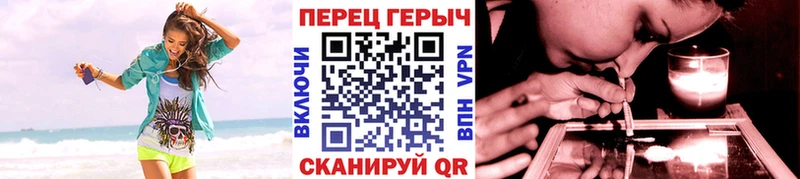 Купить закладки  Кингисепп  ГЕРОИН герыч 