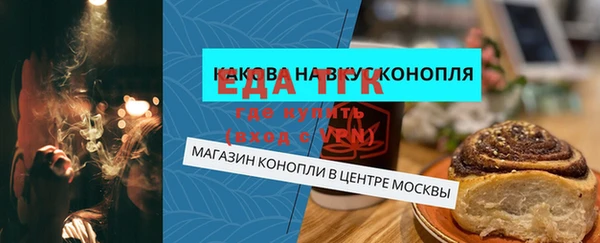 гидра Дмитриев