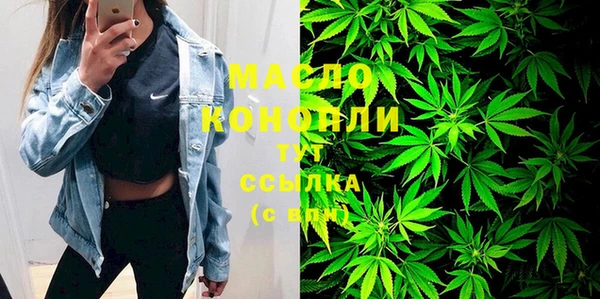 героин Ельня
