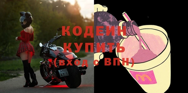 МДПВ Дмитров