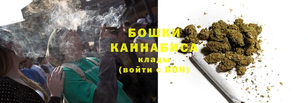 мефедрон Дмитровск