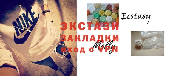 героин Ельня