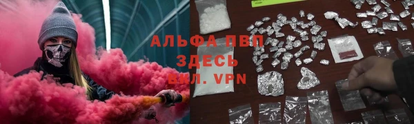 дистиллят марихуана Елабуга