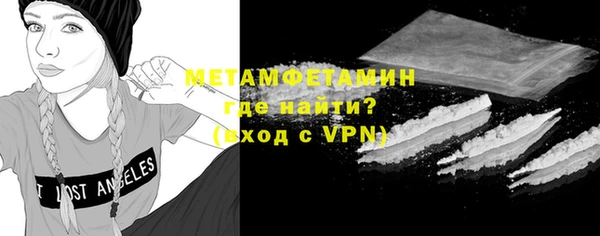 дистиллят марихуана Елабуга