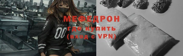 гидра Дмитриев