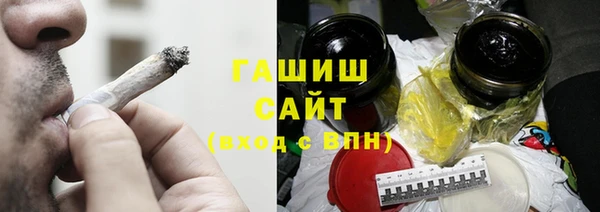 дистиллят марихуана Елабуга