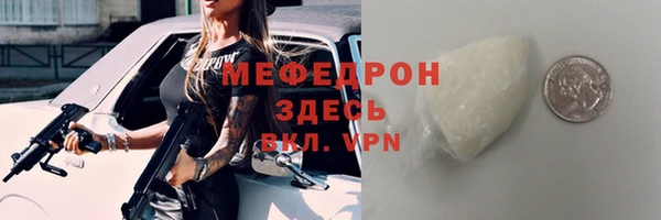 гидра Дмитриев
