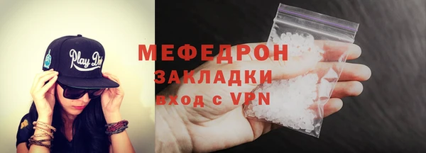 МДПВ Дмитров