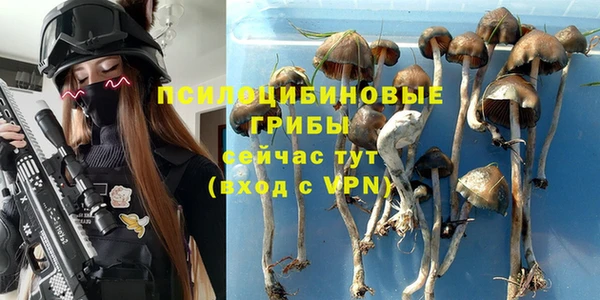 дистиллят марихуана Елабуга