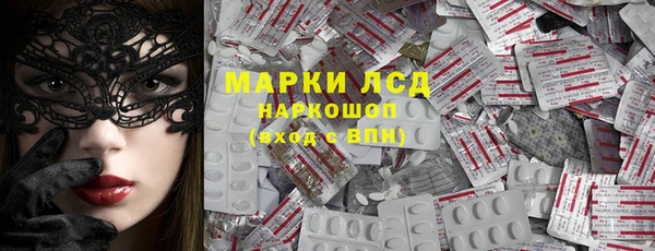 дистиллят марихуана Елабуга