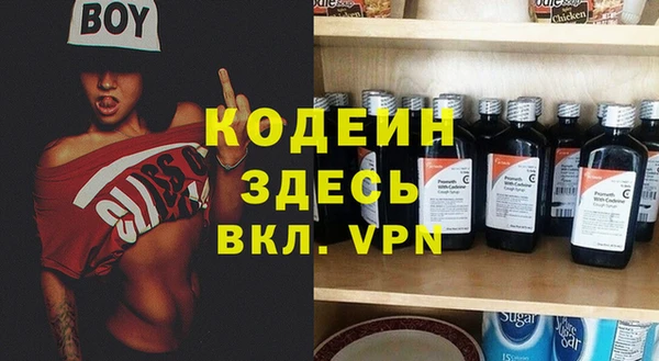 героин Ельня