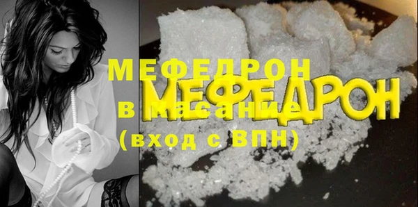 героин Ельня
