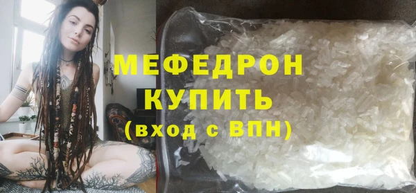 героин Ельня