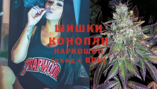 кокаин VHQ Елизово