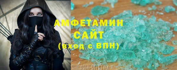 героин Ельня