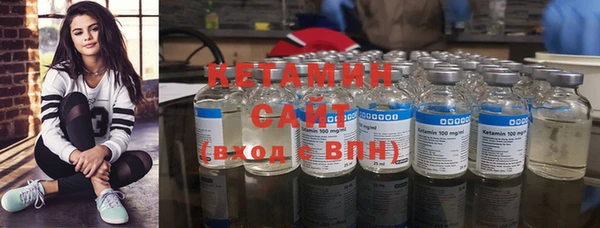 дистиллят марихуана Елабуга