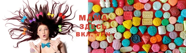 МДПВ Дмитров