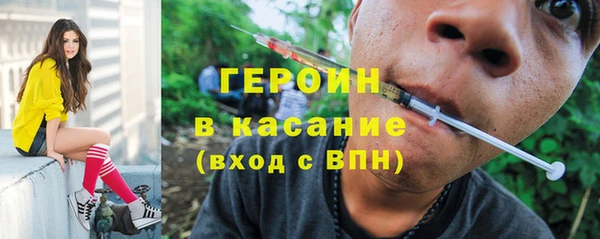 МДПВ Дмитров