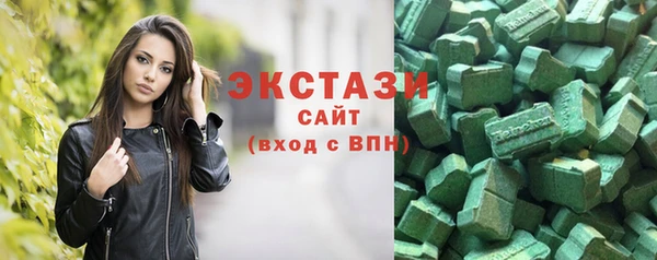 героин Ельня